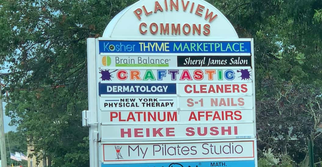 new york physical therapy signage